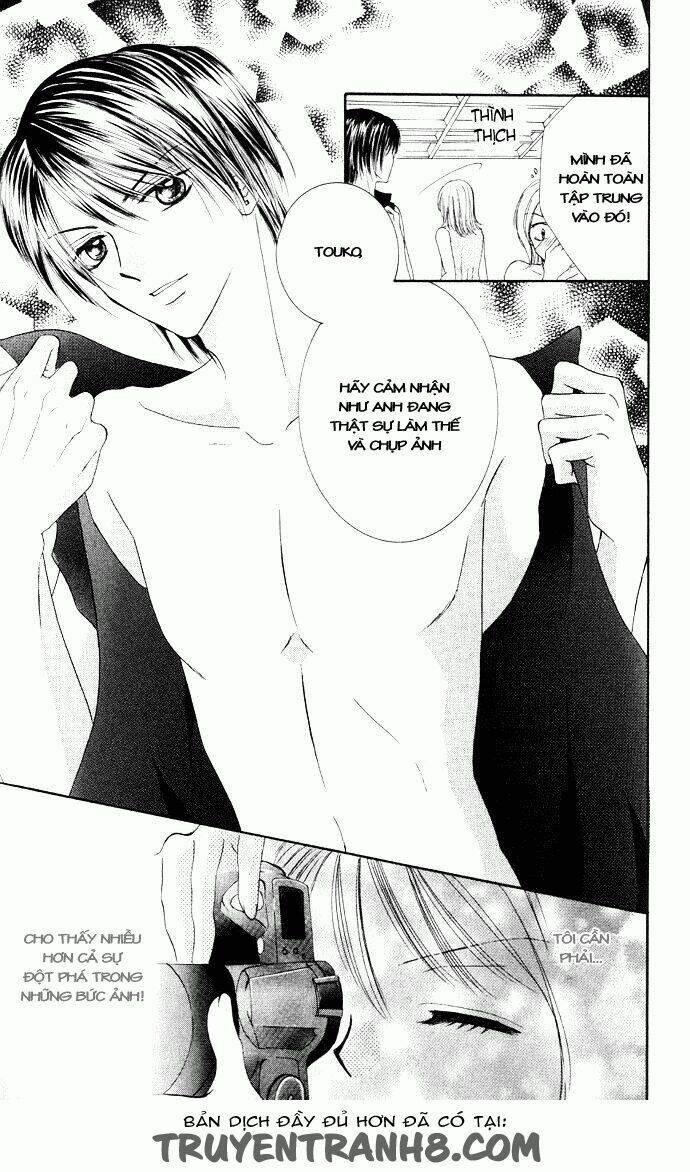 hot line of sight chapter 3.2 16