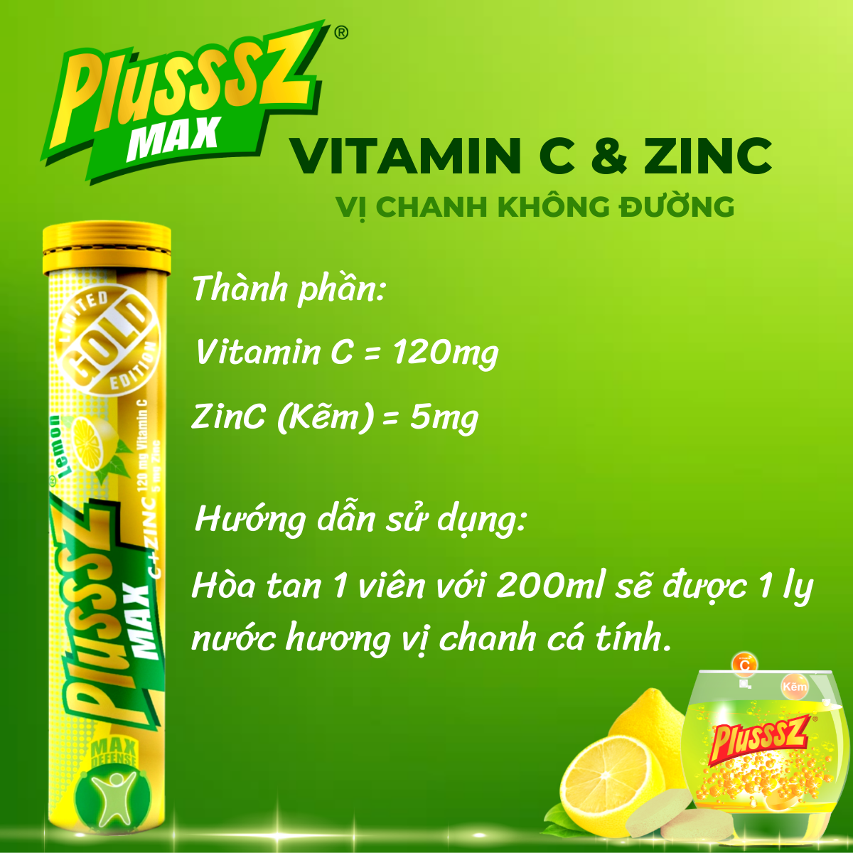 {COMBO2TUYP} Viên sủi Plusssz Max Multivitamin hương vị Cam  Viên sủi Plusssz Max Vitamin C & ZinC vị chanh không đường +bổ sung vitamin C và khoáng chất dạng hòa tan, dễ hấp thu hỗ trợ tăng cường đề kháng, vững vàng sức khỏe (Tuýp 20 viên sủi).