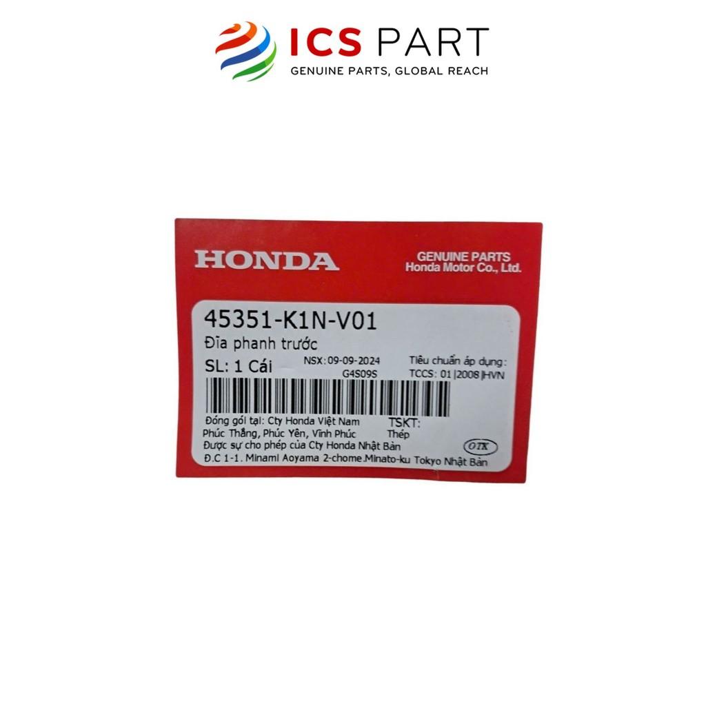 Đĩa Phanh Trước HONDA Sh Mode 2020 (45351K1NV01)
