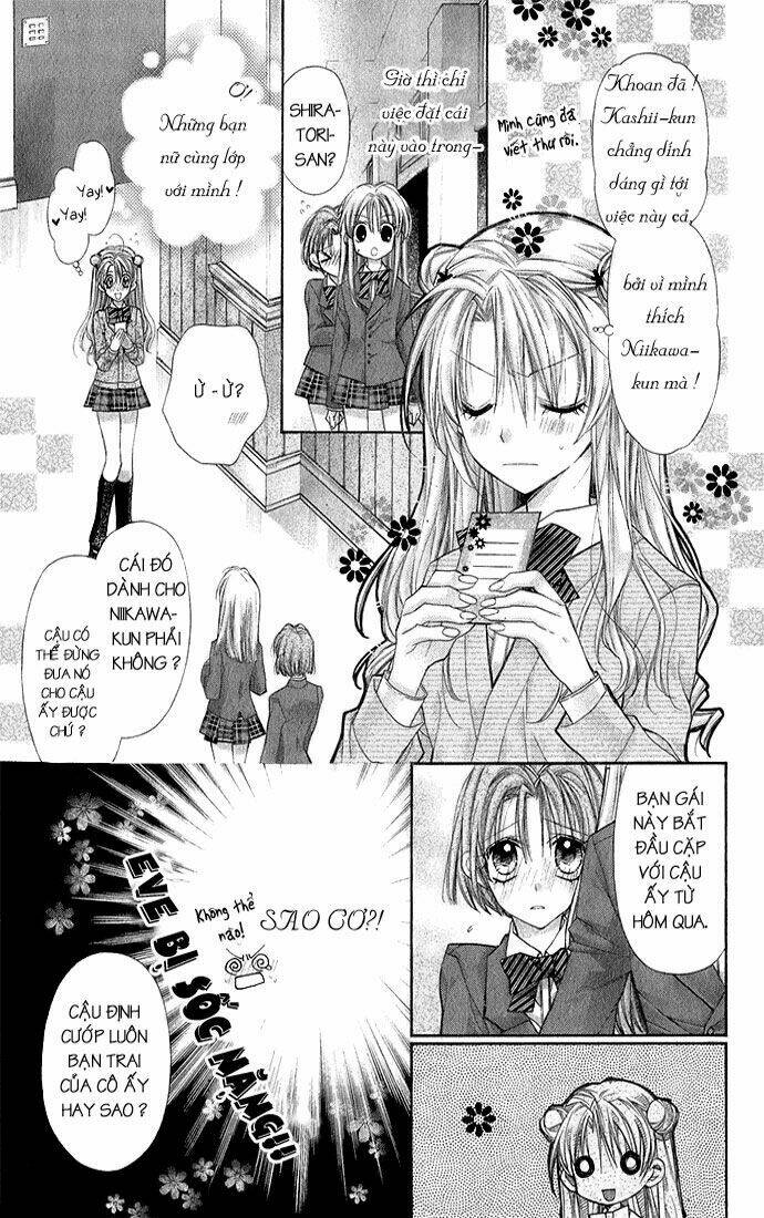 shoujo eve ringo jikake no 24 j chapter 1 19