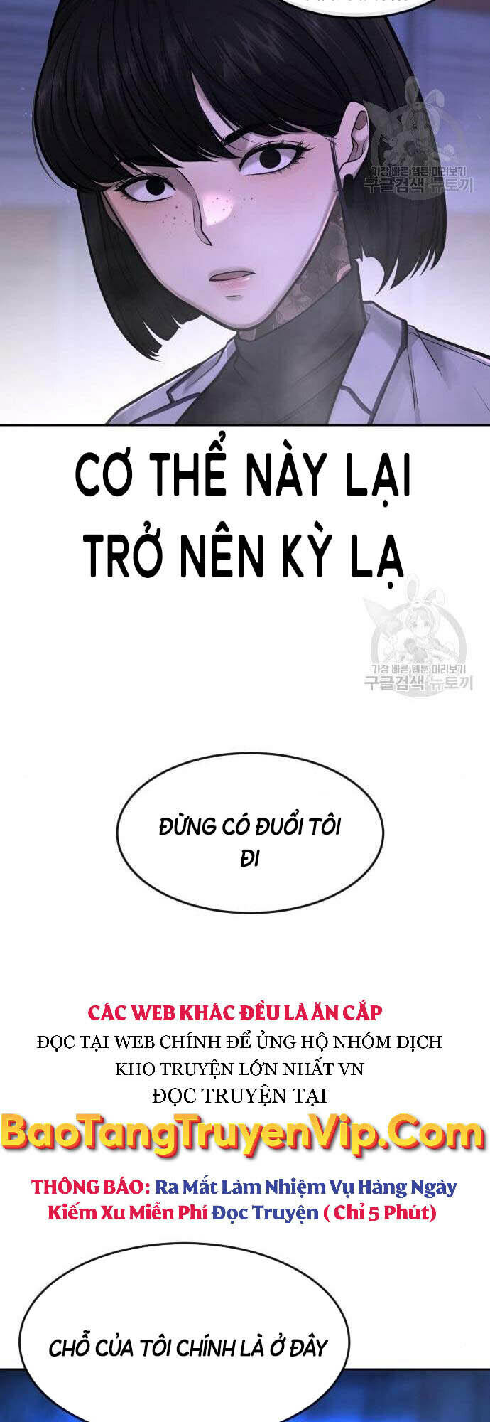 Nhiệm Vụ Tối Thượng Chapter 61 - Trang 49