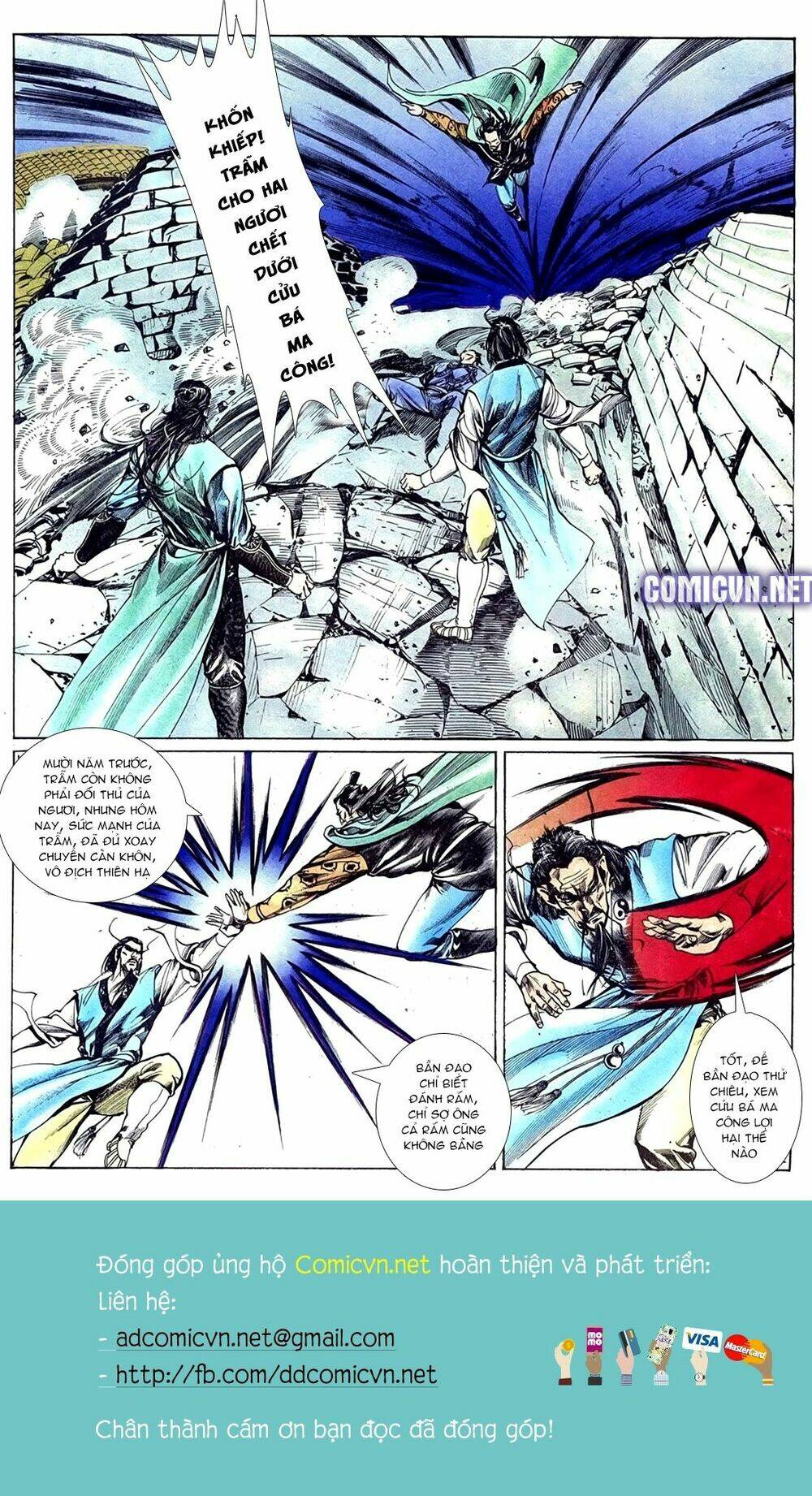 đông phương bất bại - khưu phúc long chapter 65 14