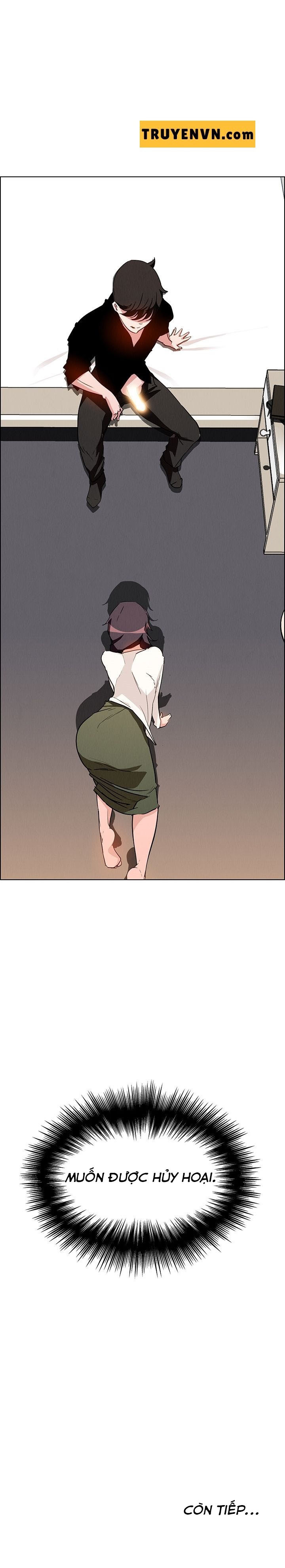 tấm rèm che mưa chapter 12 23