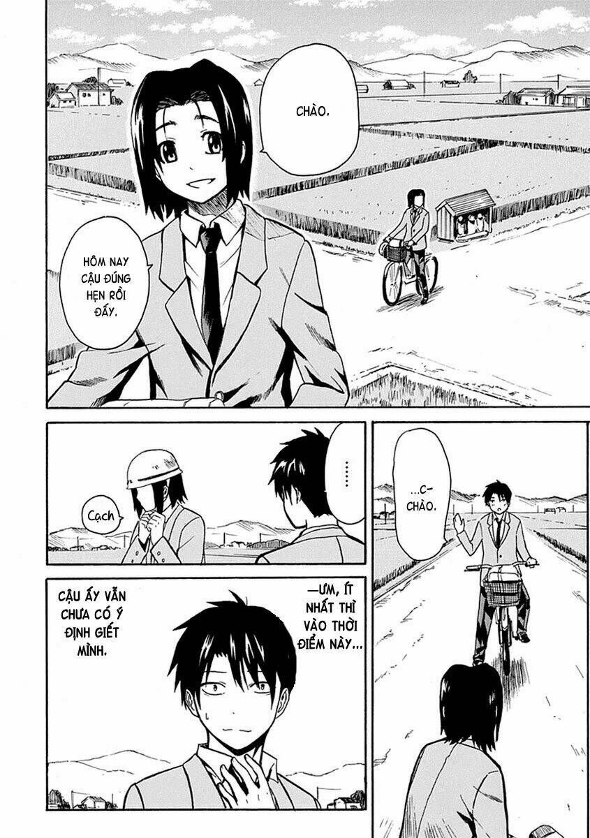 ore ga doutei o sutetara shinu ken ni tsuite chapter 3 5