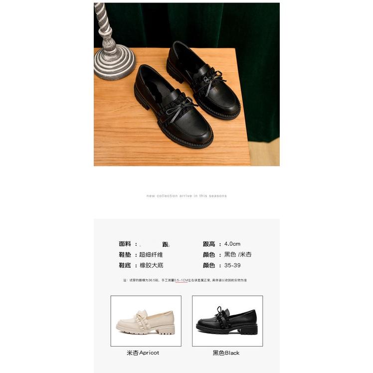 Giày lười da đế dày thời trang xuân hè dành cho nữ 2021