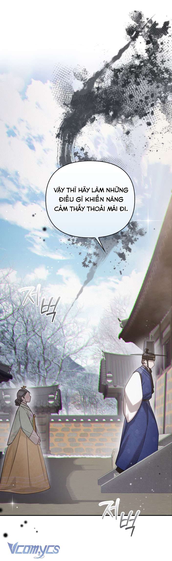 [18+] tiết học bí mật của trung điện chapter 27 25