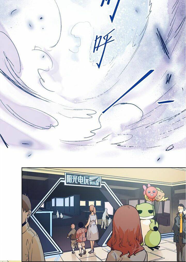 vương bài đặc công trùng sinh vườn trường chapter 10 5