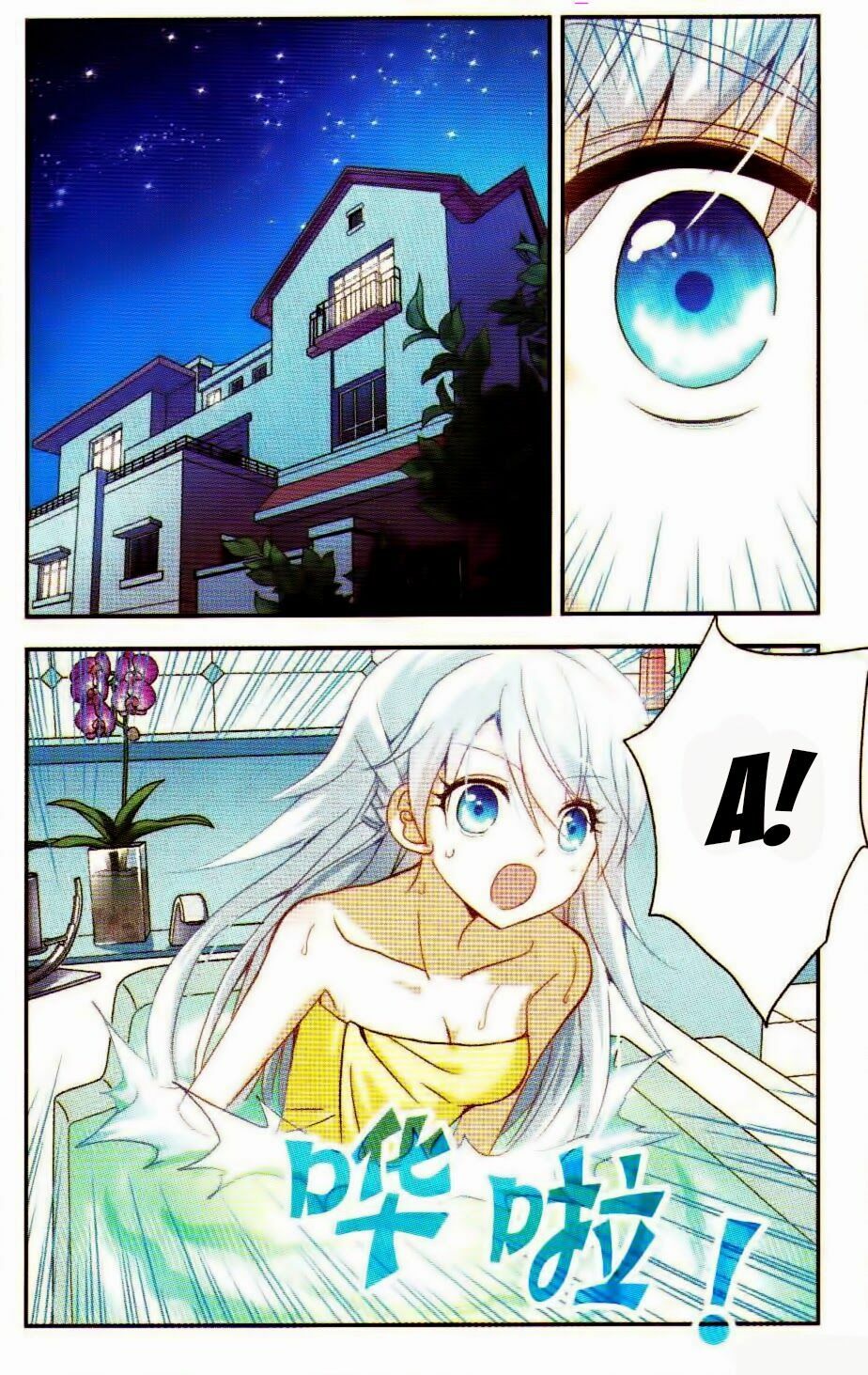 tô tịch kỳ quái chapter 3 20