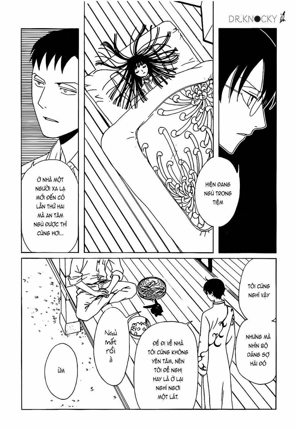 xxxholic rei chapter 55 5