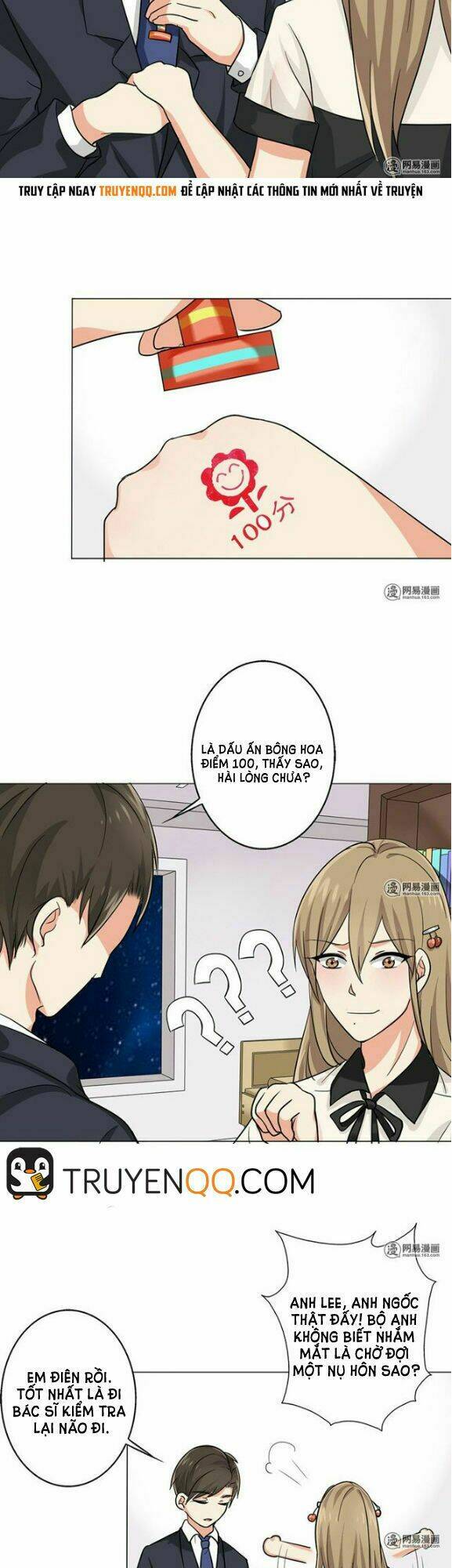 become a girl at night chapter 25 7