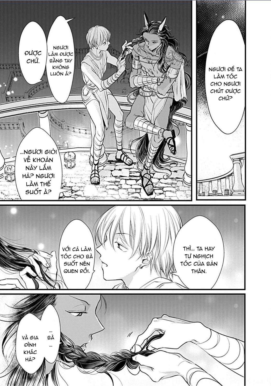 itoshi no kemukujara chapter 4 15