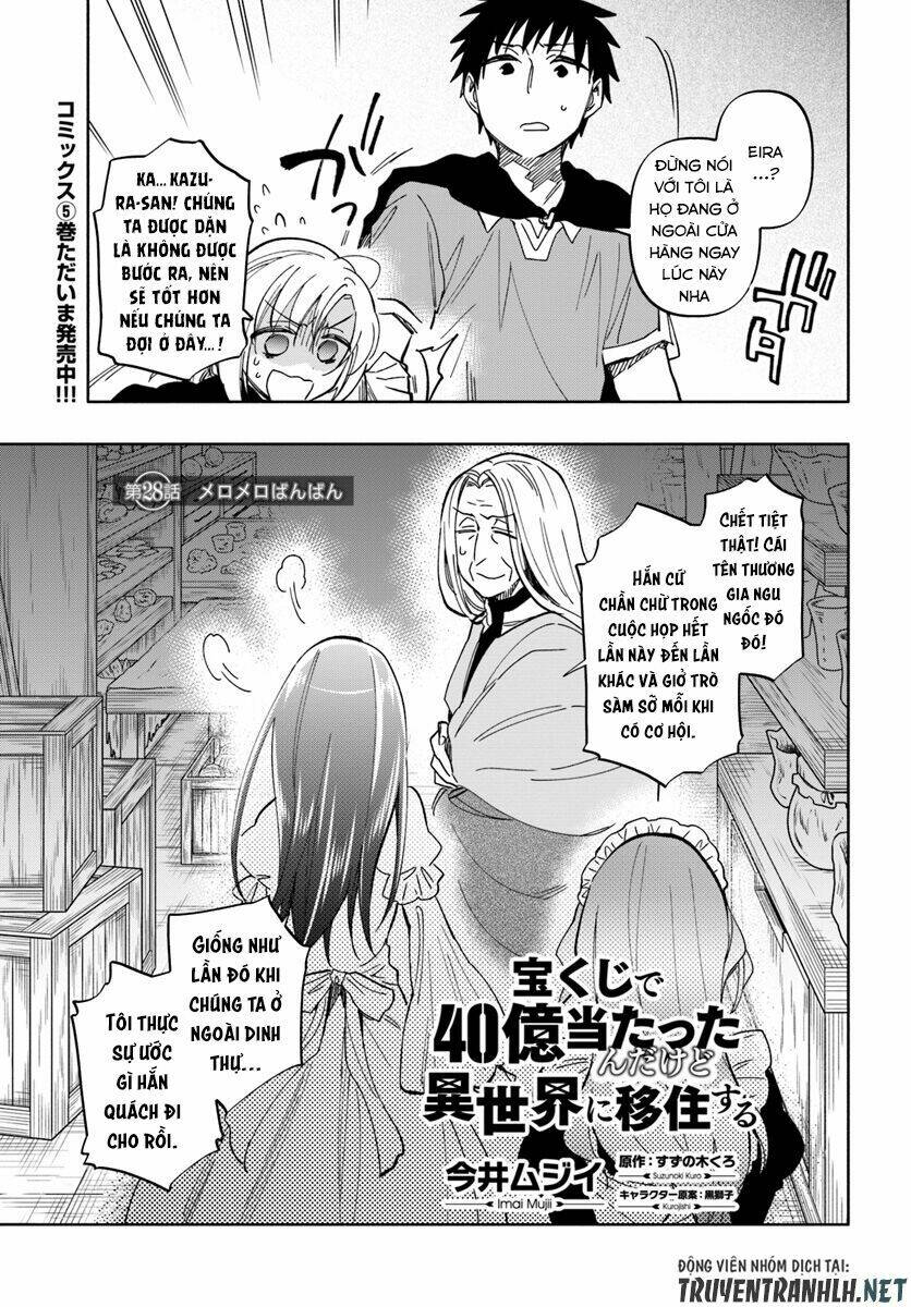 takarakuji de 40-oku atattandakedo isekai ni ijuu suru chapter 28 3