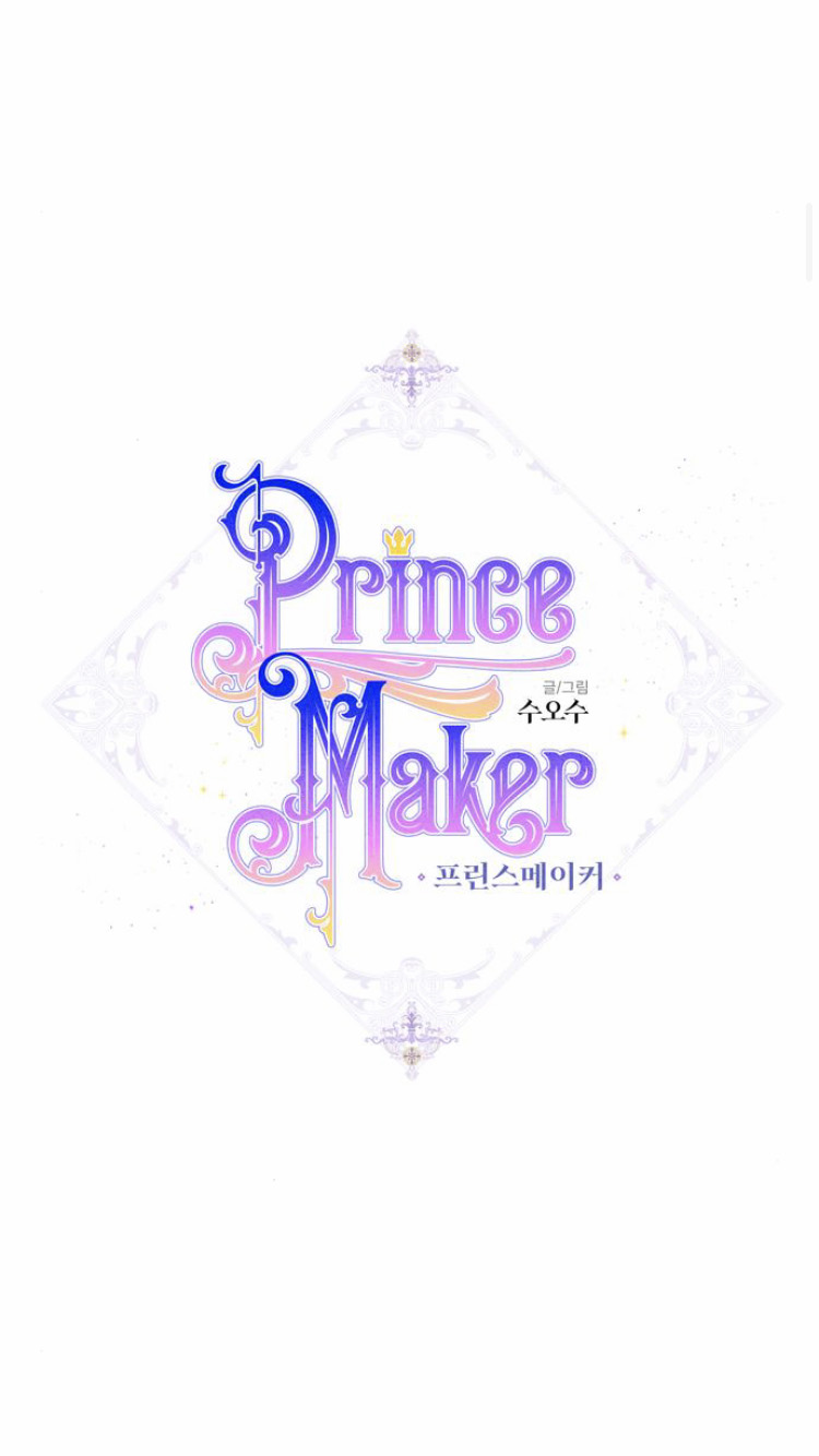 prince maker chapter 18 9