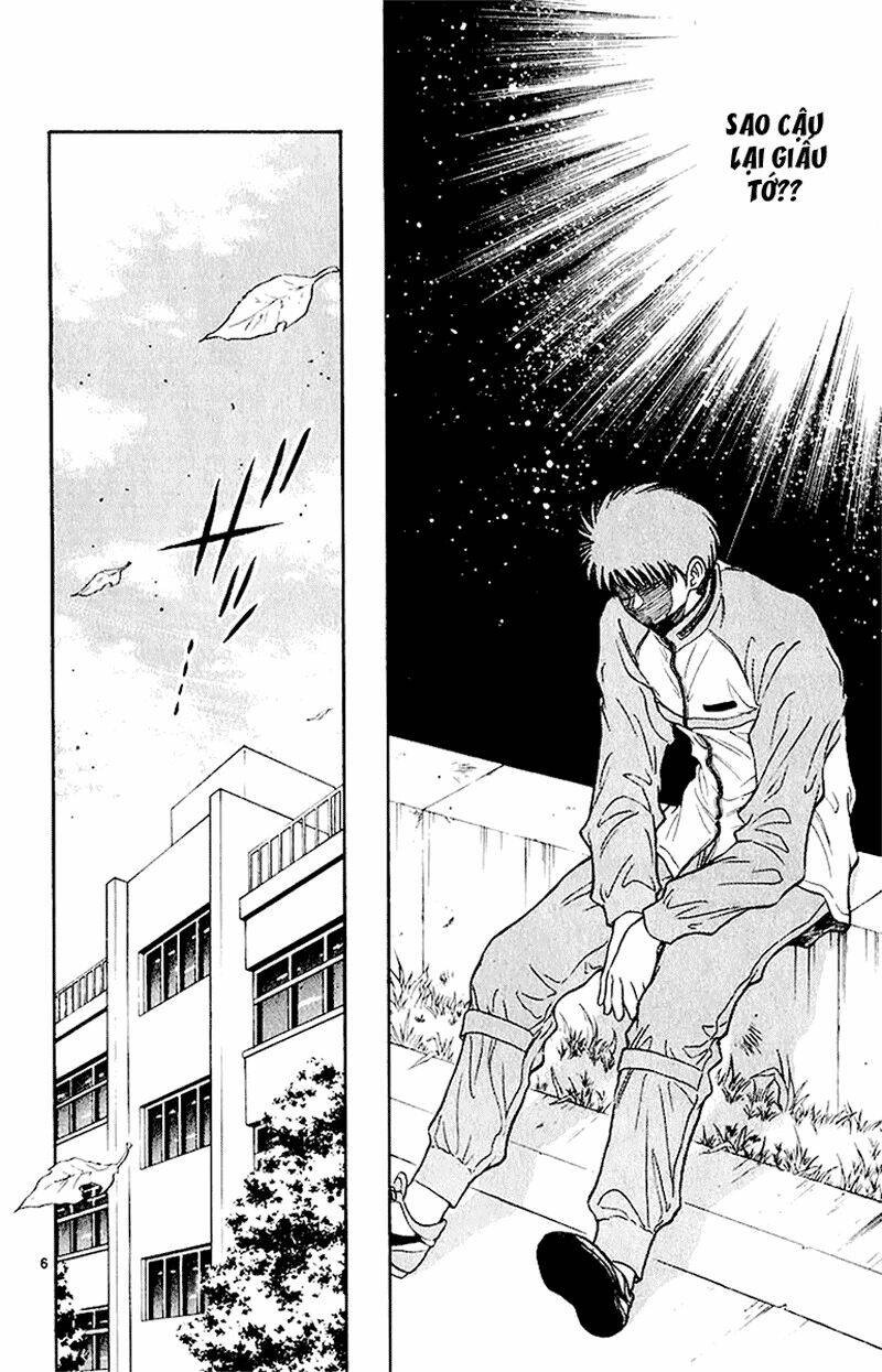 salad days chapter 36 6