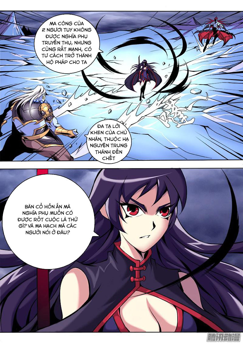 thí thần chapter 21 5