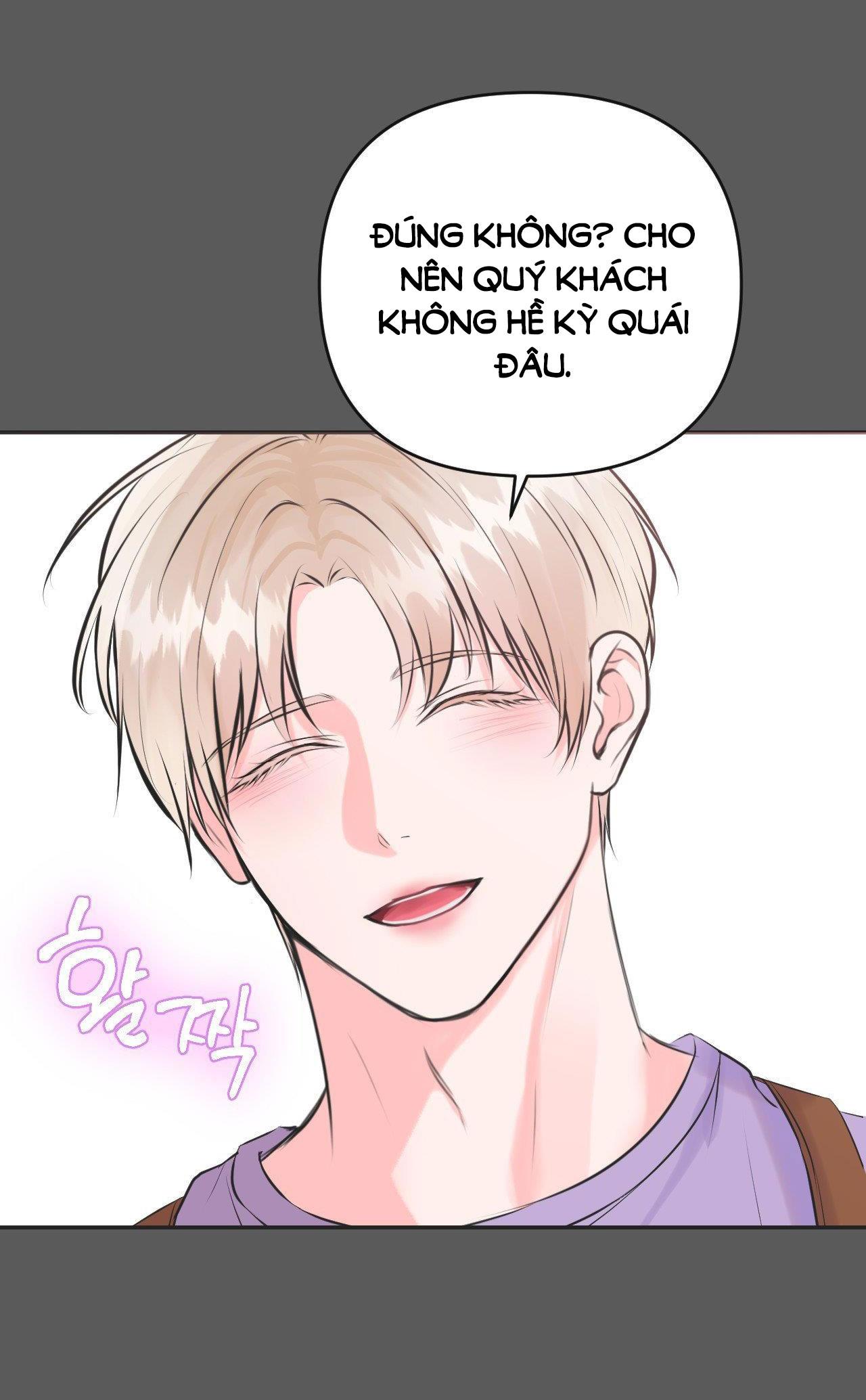 Bức Họa Hoang Tưởng chapter 1.2 - Trang 2