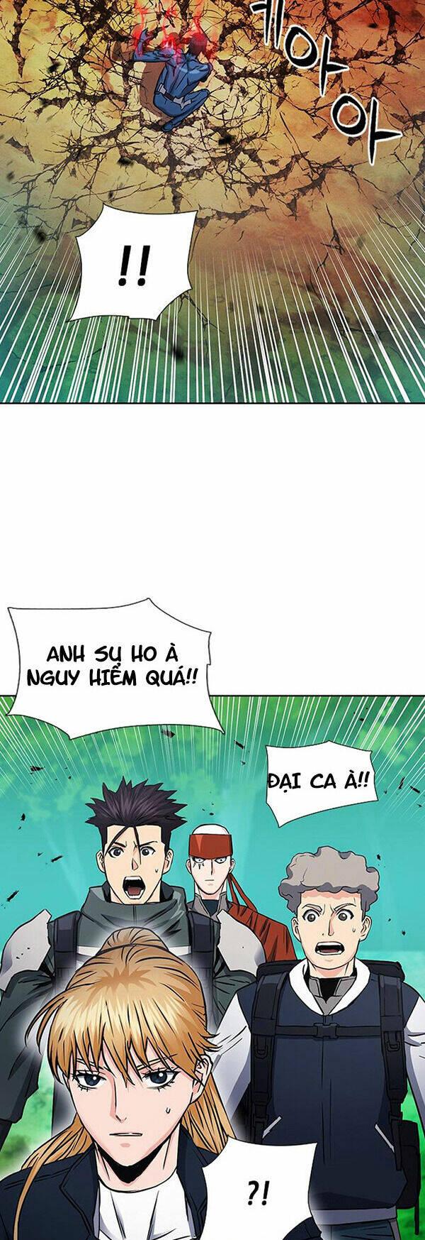 druid tại ga seoul - người hóa thú chapter 93 14