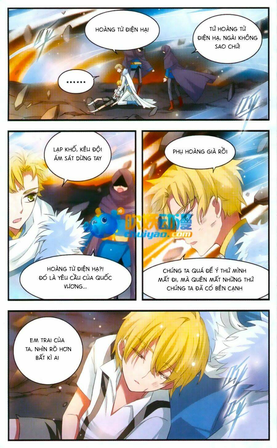 cố lên nào, đại ma vương! chapter 168 17