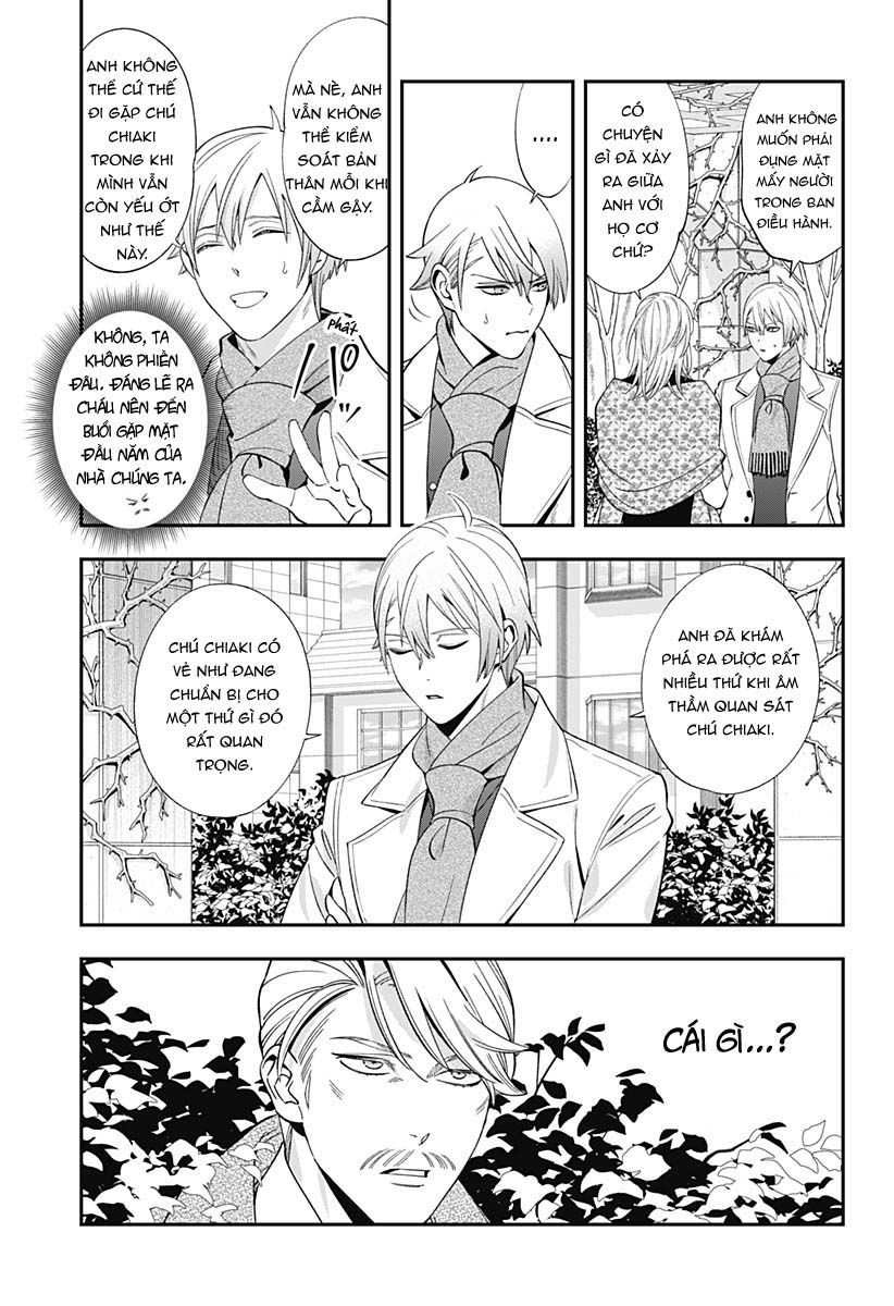 excuse me dentist, its touching me! chapter 44 5