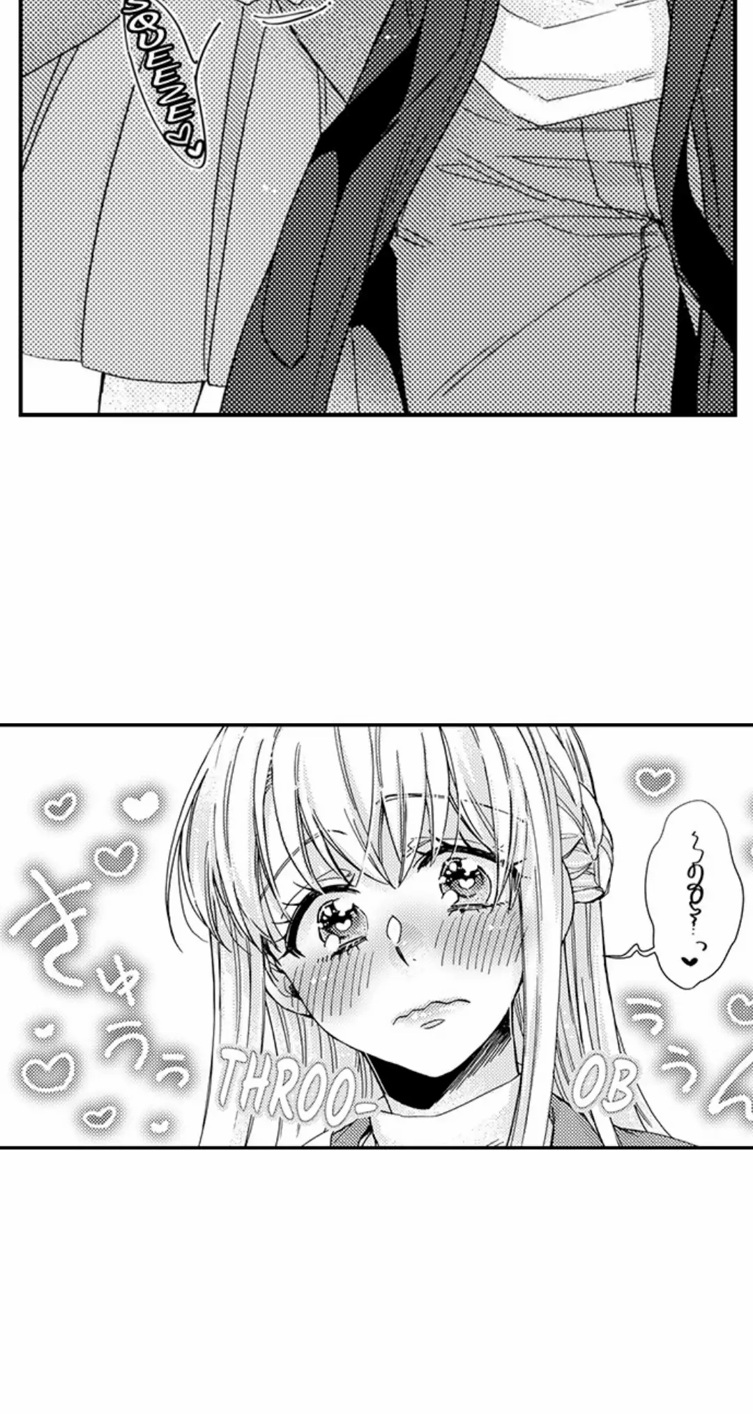 vị sếp thú tính nhà bên chapter 95.1 7