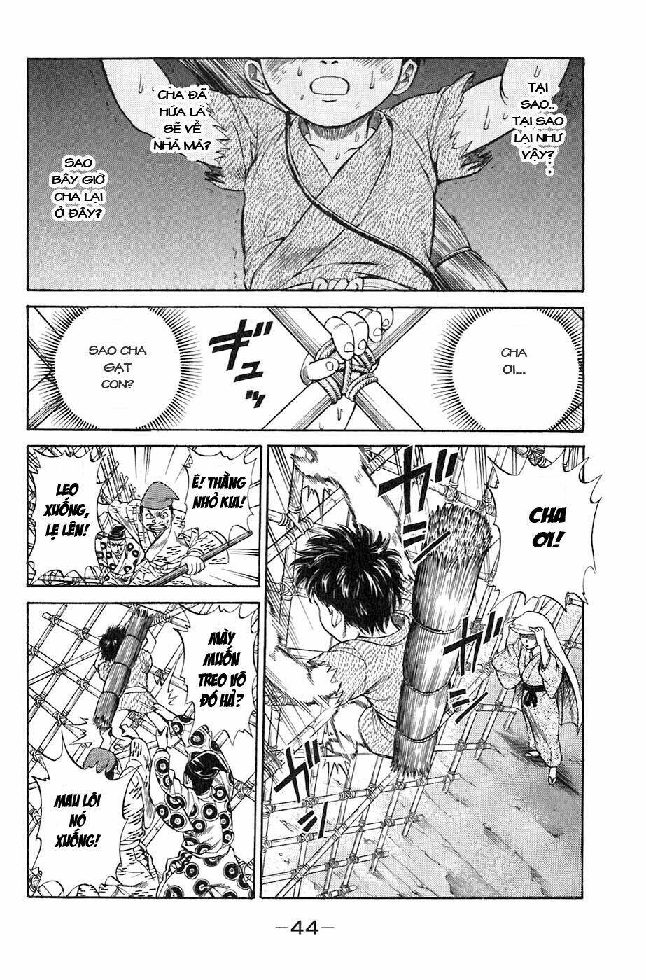 sơn tặc seyu chapter 1 47