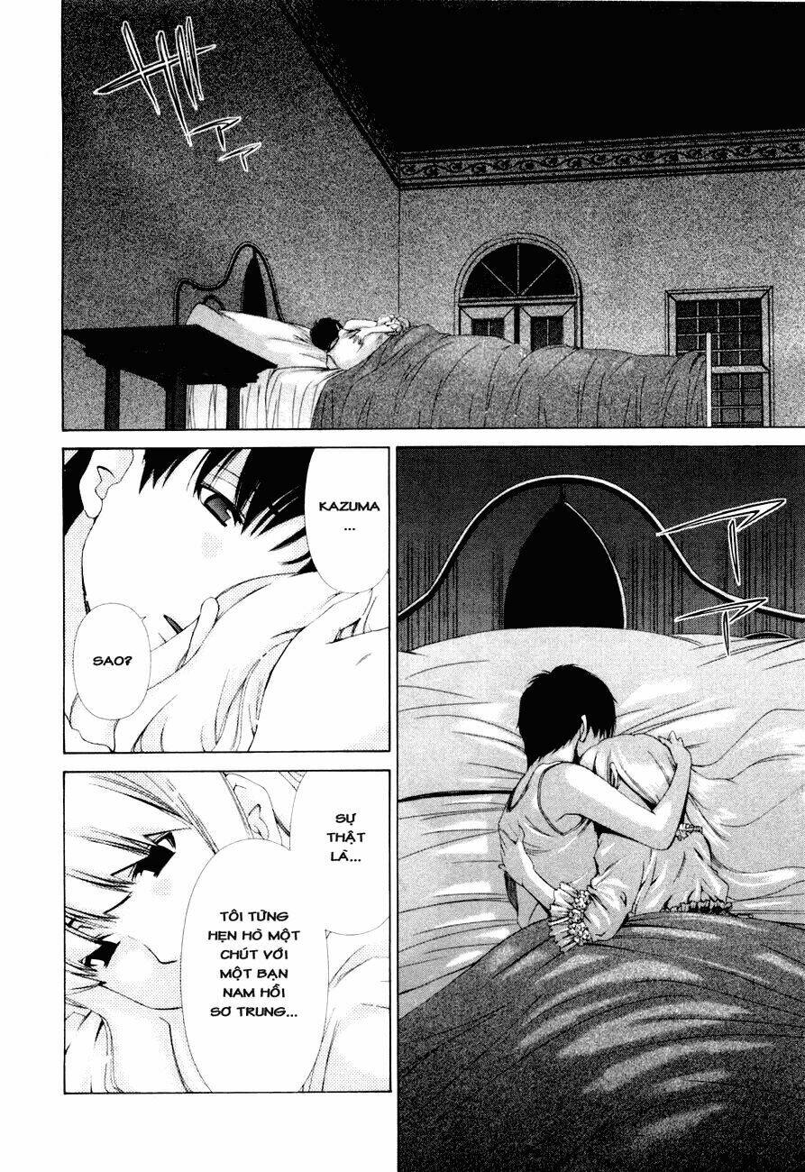 shini itaru yamai chapter 5 15