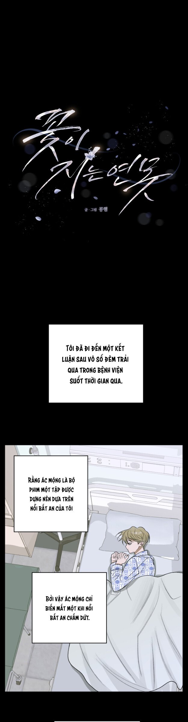 đoá hoa trên mặt hồ chapter 27 15