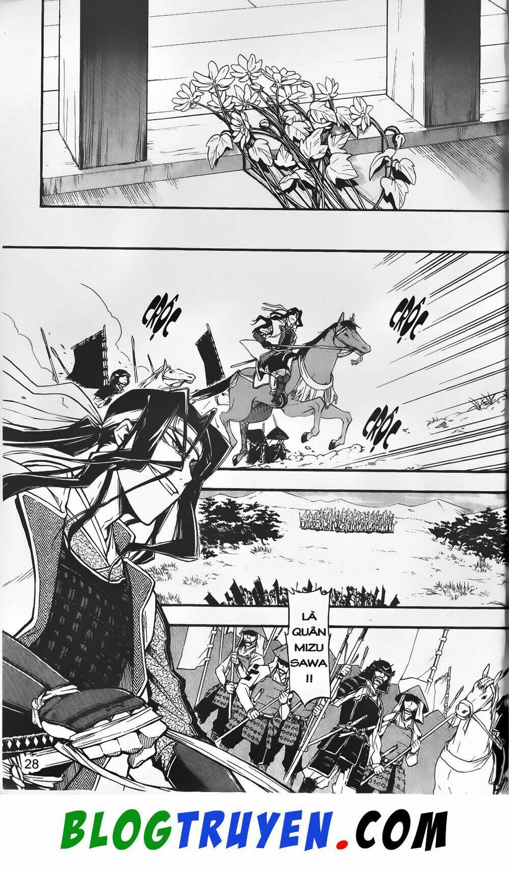 emma đến từ địa phủ chapter 1 29