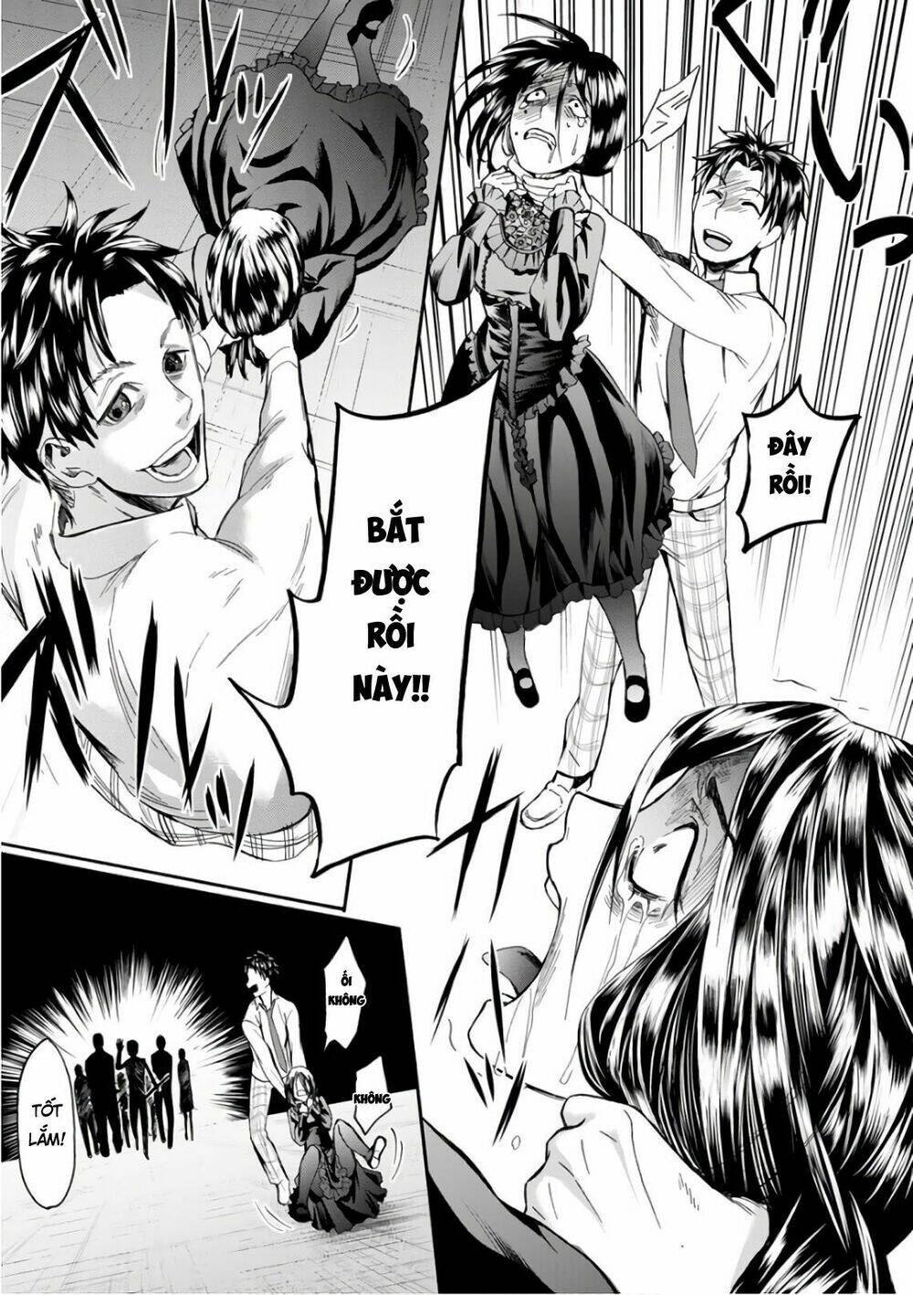 shokuryo kyoshitsu chapter 14 2