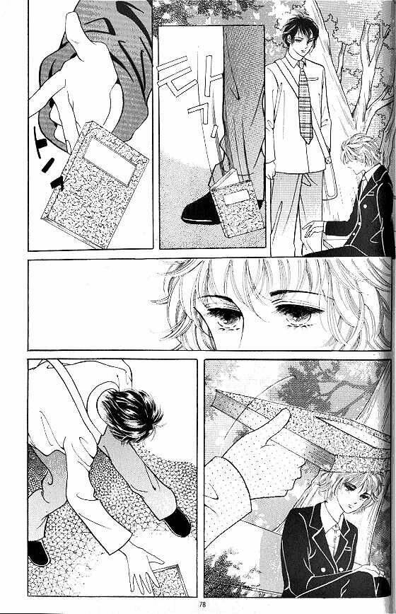 hot blooded woman chapter 51 9