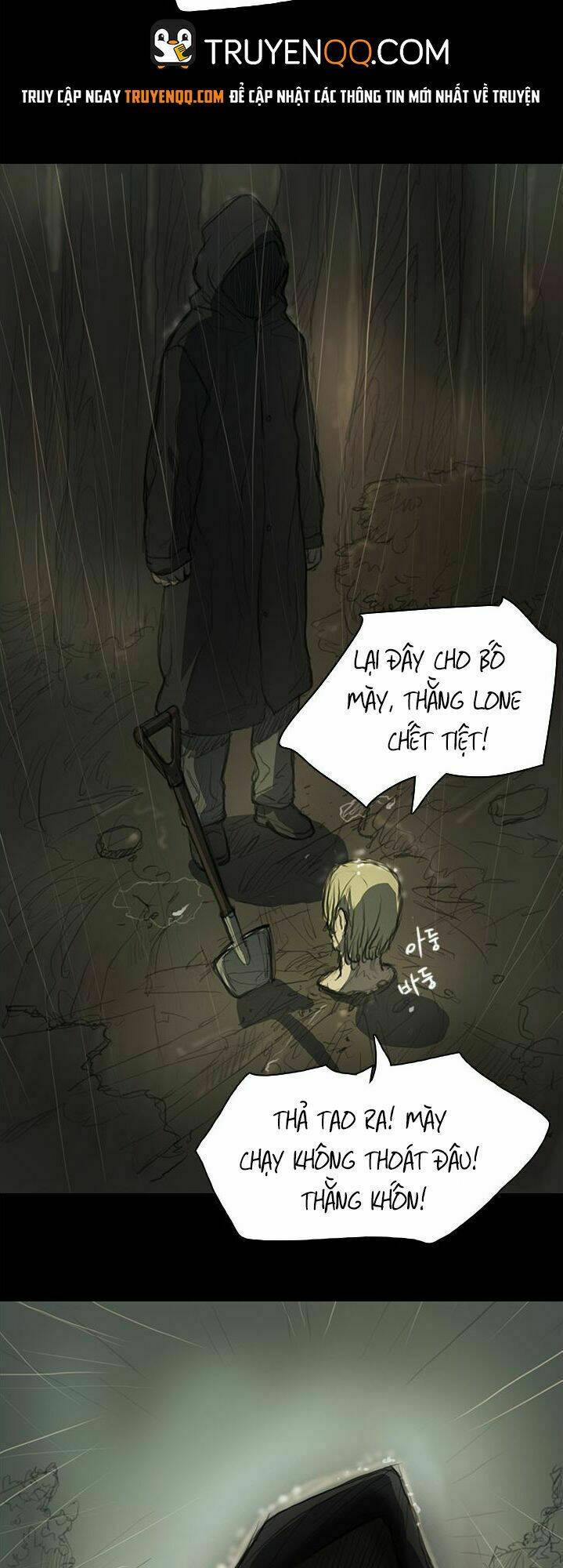 noona: yeon chapter 12 17