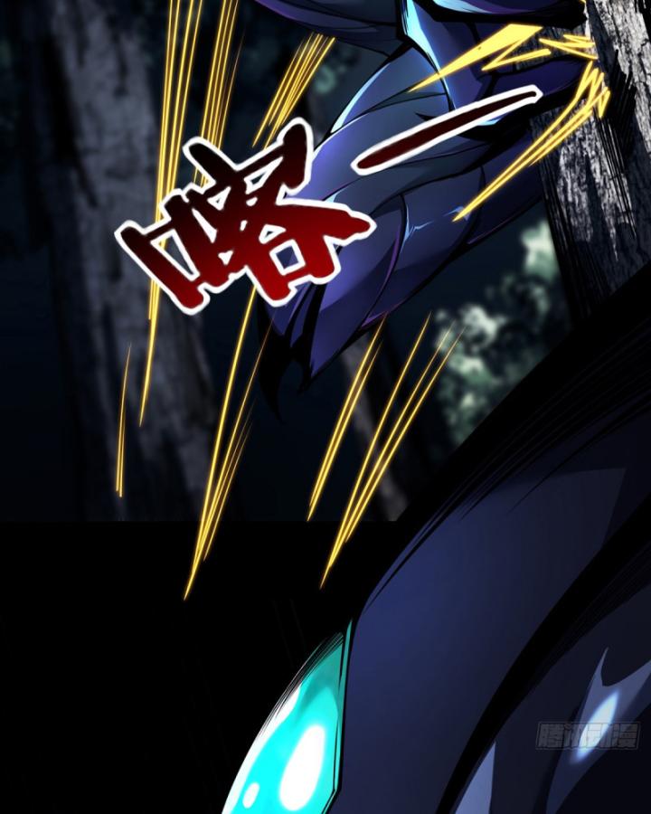 ta, chúa tể rừng xanh chapter 2 96