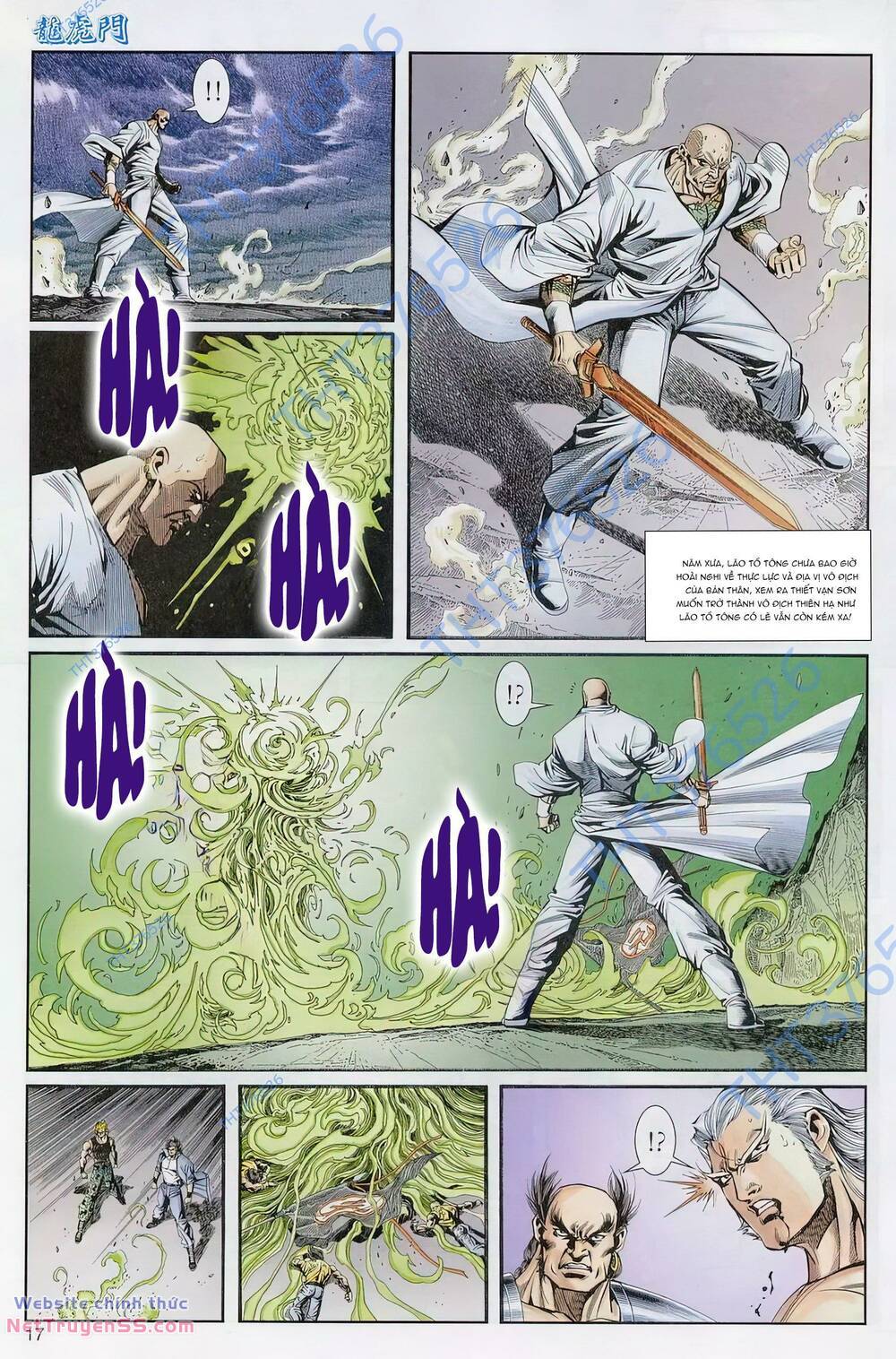 cựu tác long hổ môn chapter 1231 17