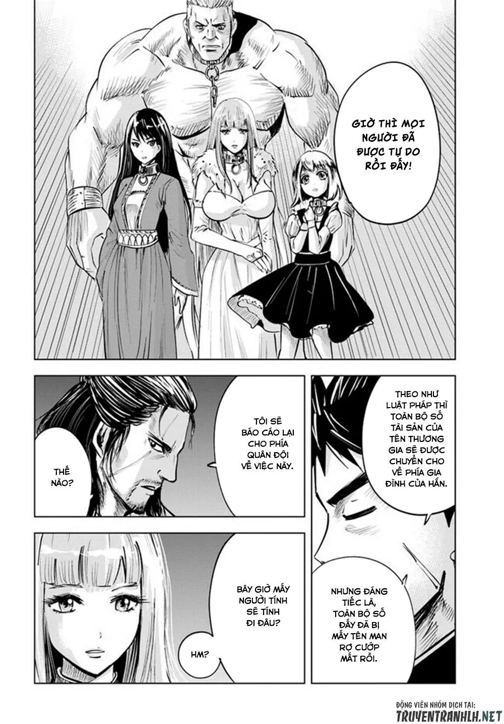 hành trình chịch dạo của của máy dập cổ đại chapter 15 26