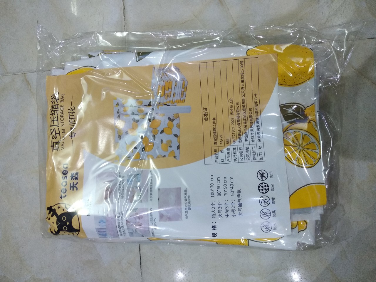 Combo 10 Túi hút chân không đựng chăn, quần áo, ga gối hình trái chanh kèm tay bơm (A)