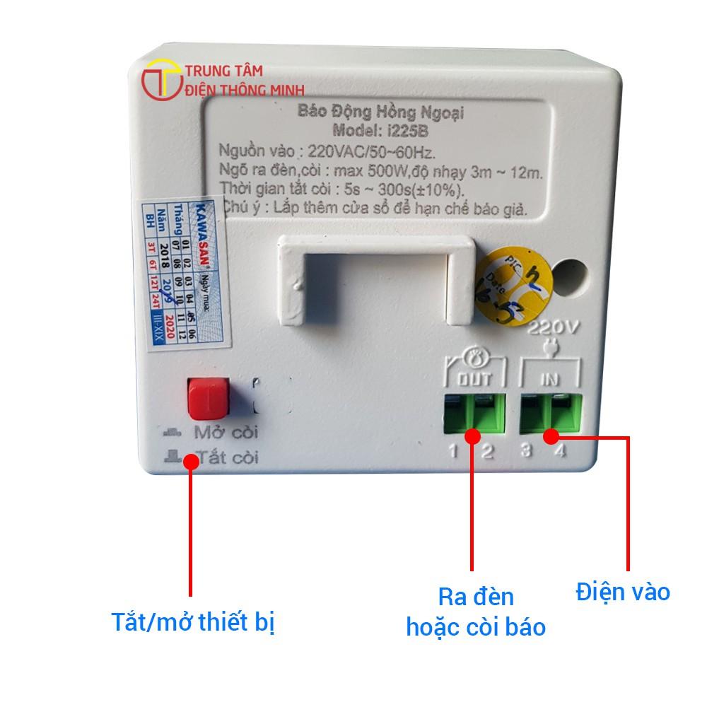 Đầu báo trộm Kawasan quét hồng ngoại độc lập KW-i225B - Hàng chính hãng