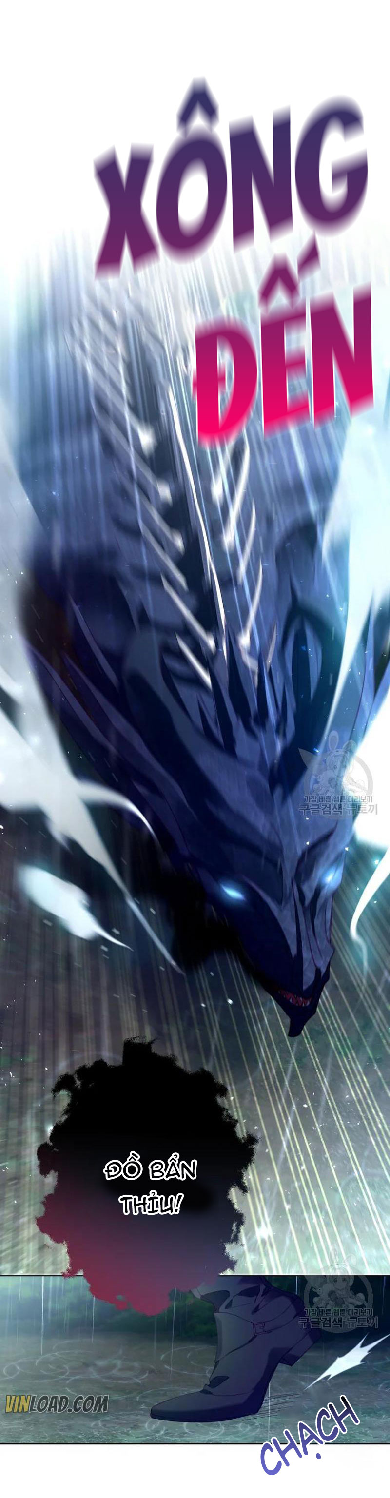 công chúa khắc ấn kẻ phản nghịch chapter 46 25