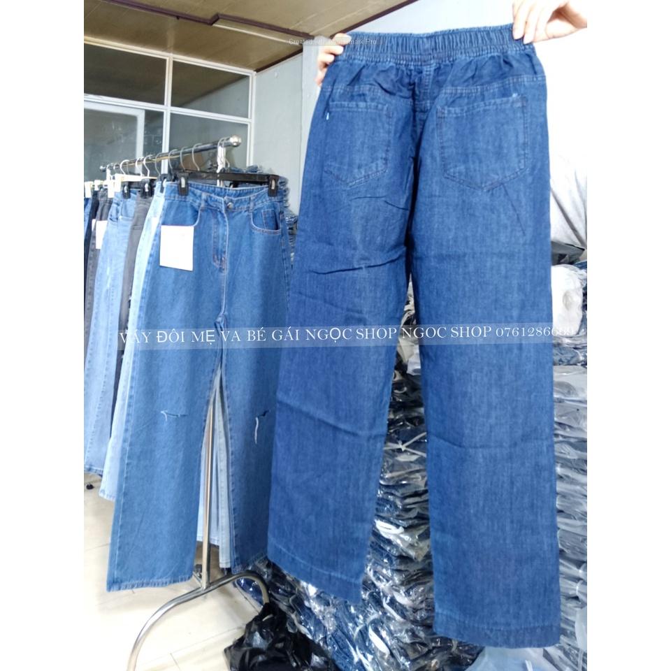 Quần jean baggy giấy ống ôm nhẹ size 48-58 kg