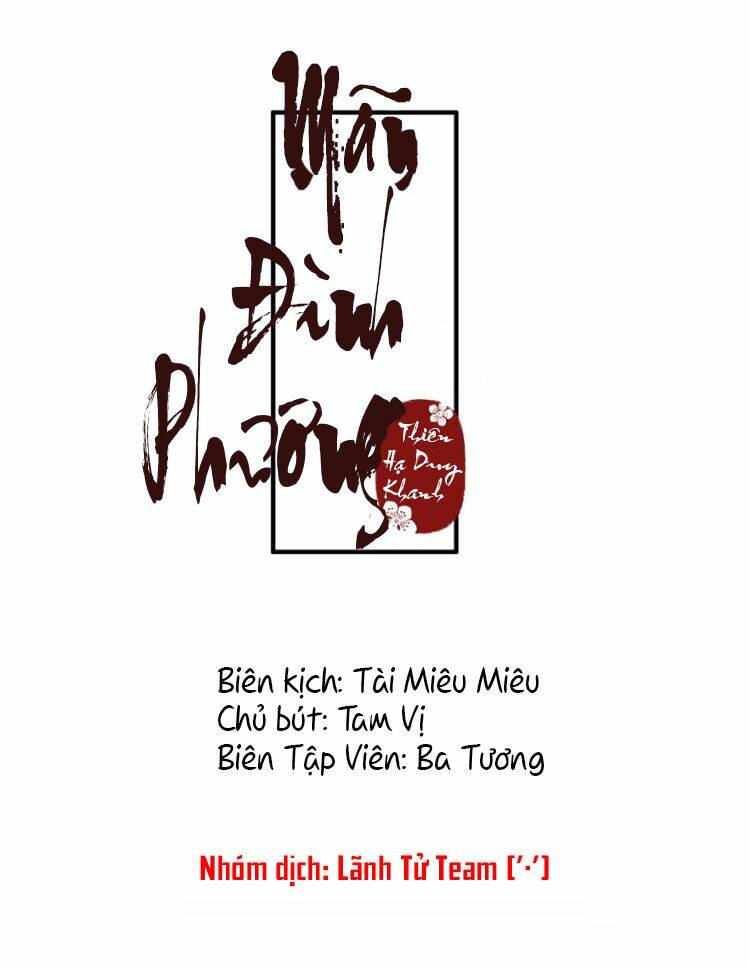 mãn đình phương - thiên hạ duy khanh chapter 16 3
