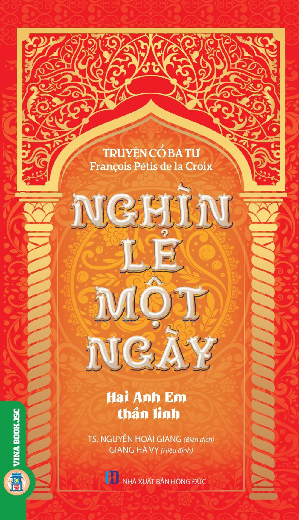 Combo NGHÌN LẺ MỘT NGÀY (10 cuốn)