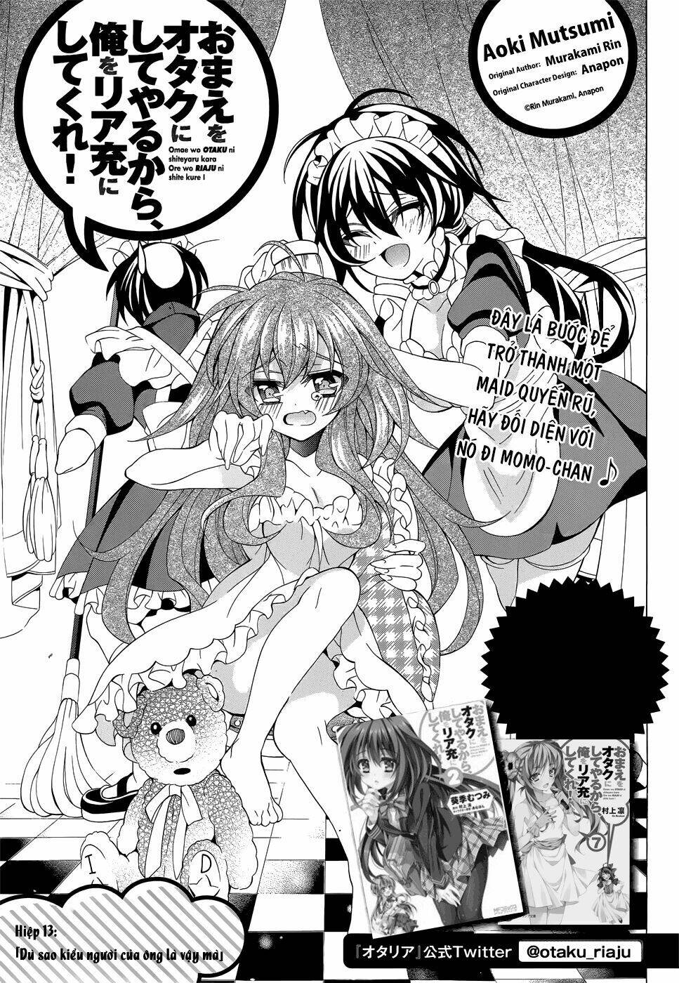 omae o otaku ni shiteyaru kara, ore o riajuu ni shitekure! chapter 13 3