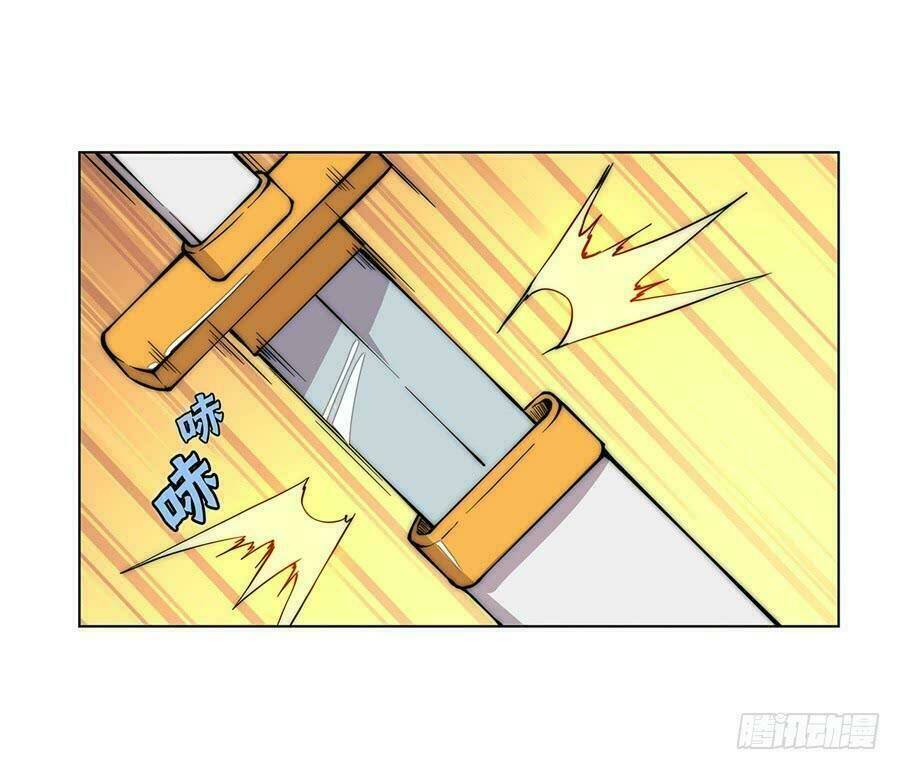 cuộc sống thoái ẩn của võ lâm chi vương chapter 46 56