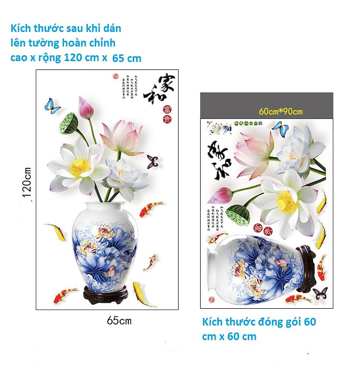 Decal dán tường Bình hoa sen và mẫu đơn xanh - HP391