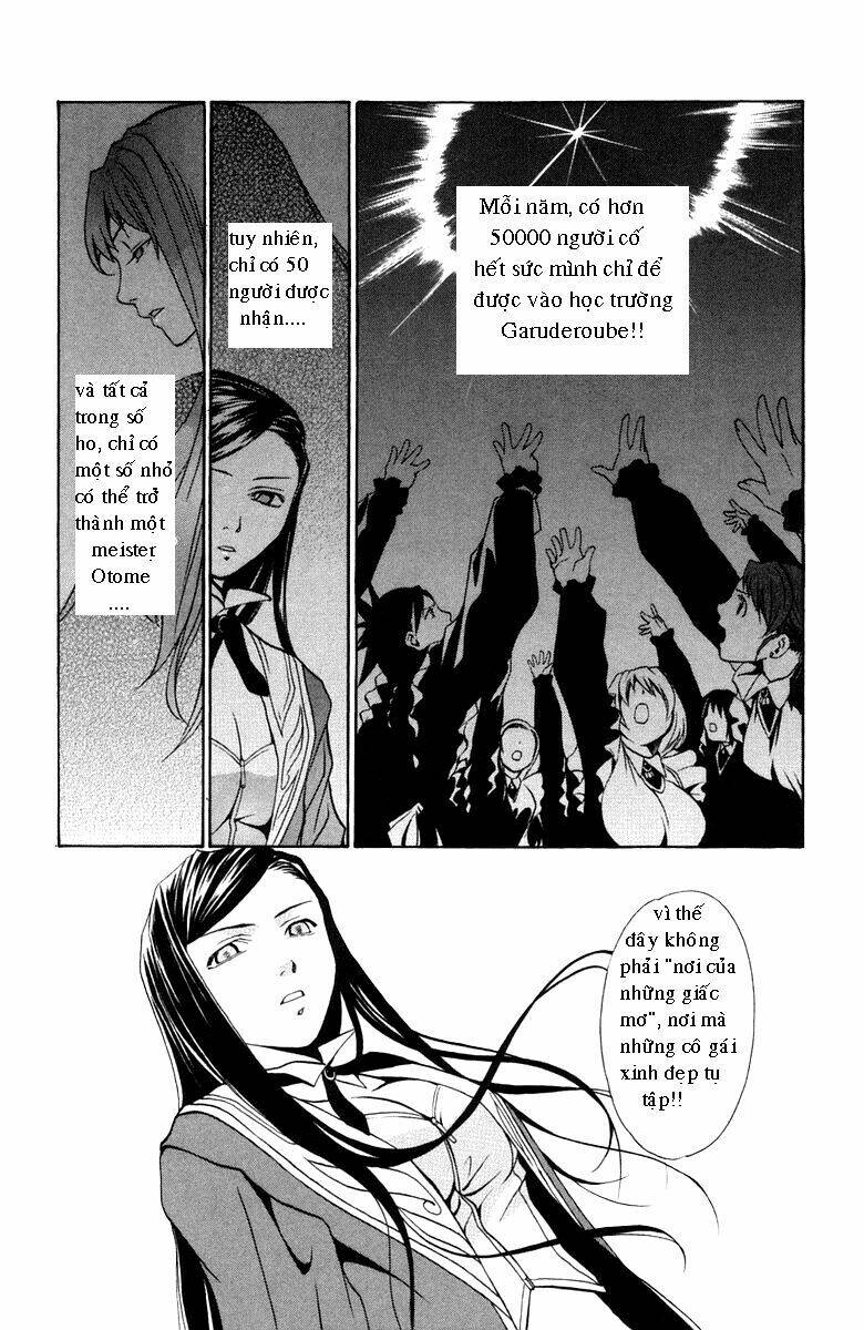 mai-otome chapter 4 16