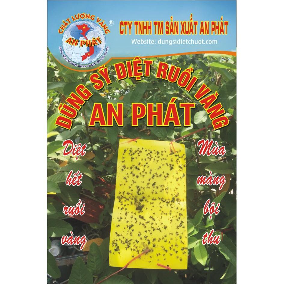 Miếng dán ruồi vàng Tia Chớp An Phát kèm 1 dây buộc
