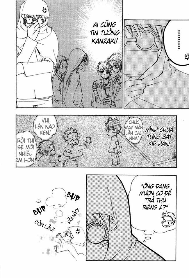 hatsukoi elegy chapter 3 23