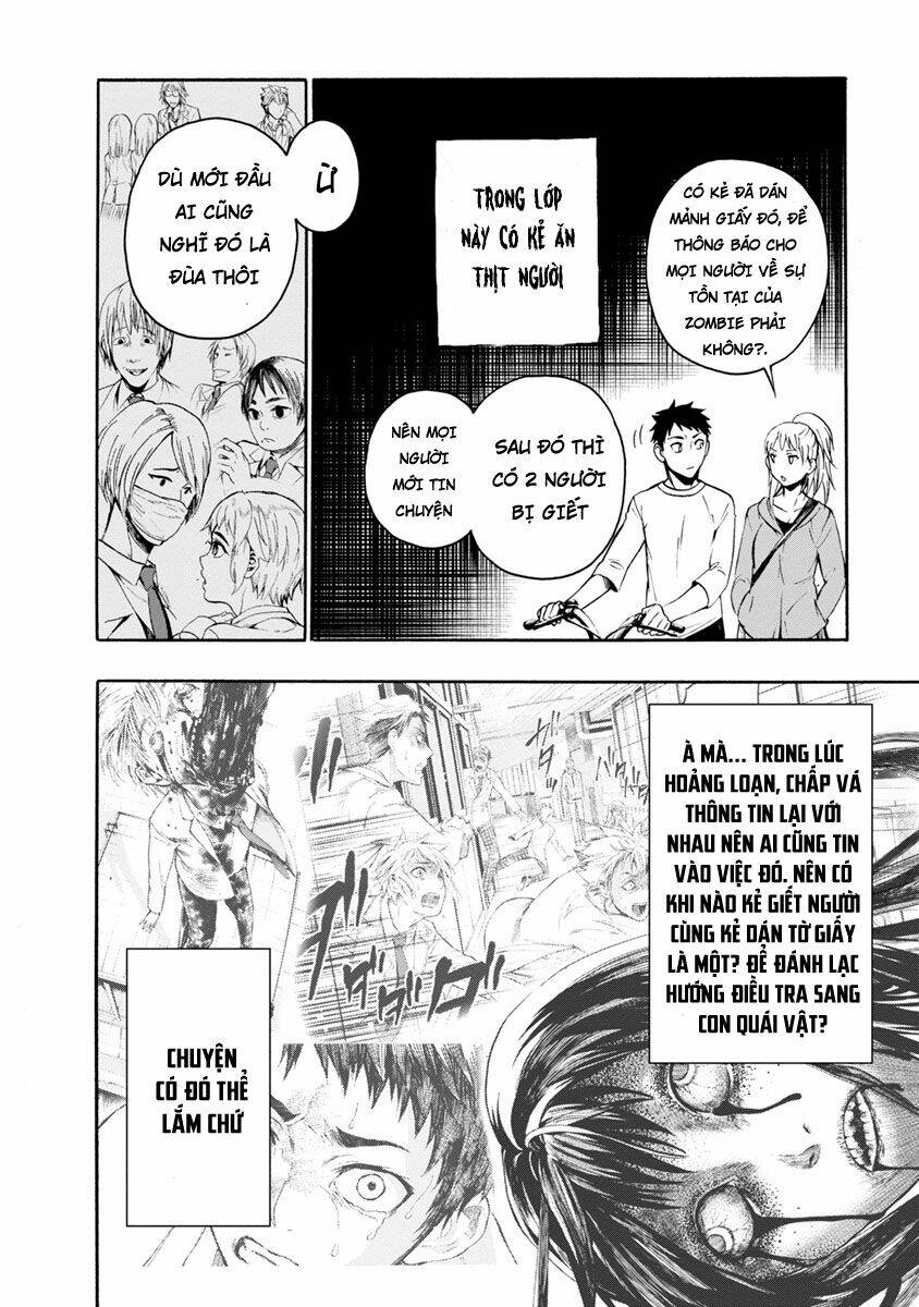 shokuryo kyoshitsu chapter 4 24