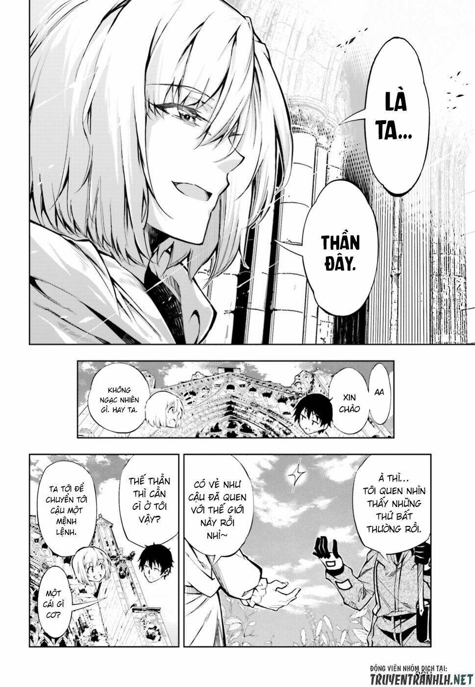 exterminator chapter 15 18