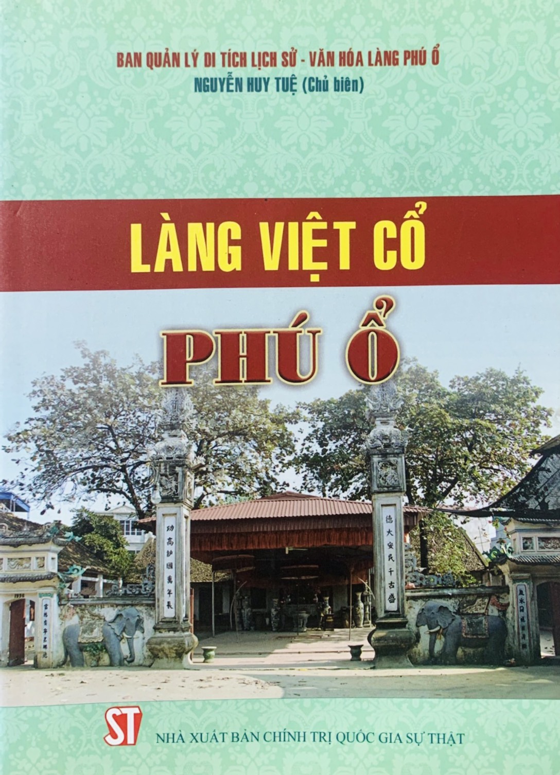 Làng Việt cổ Phú Ổ