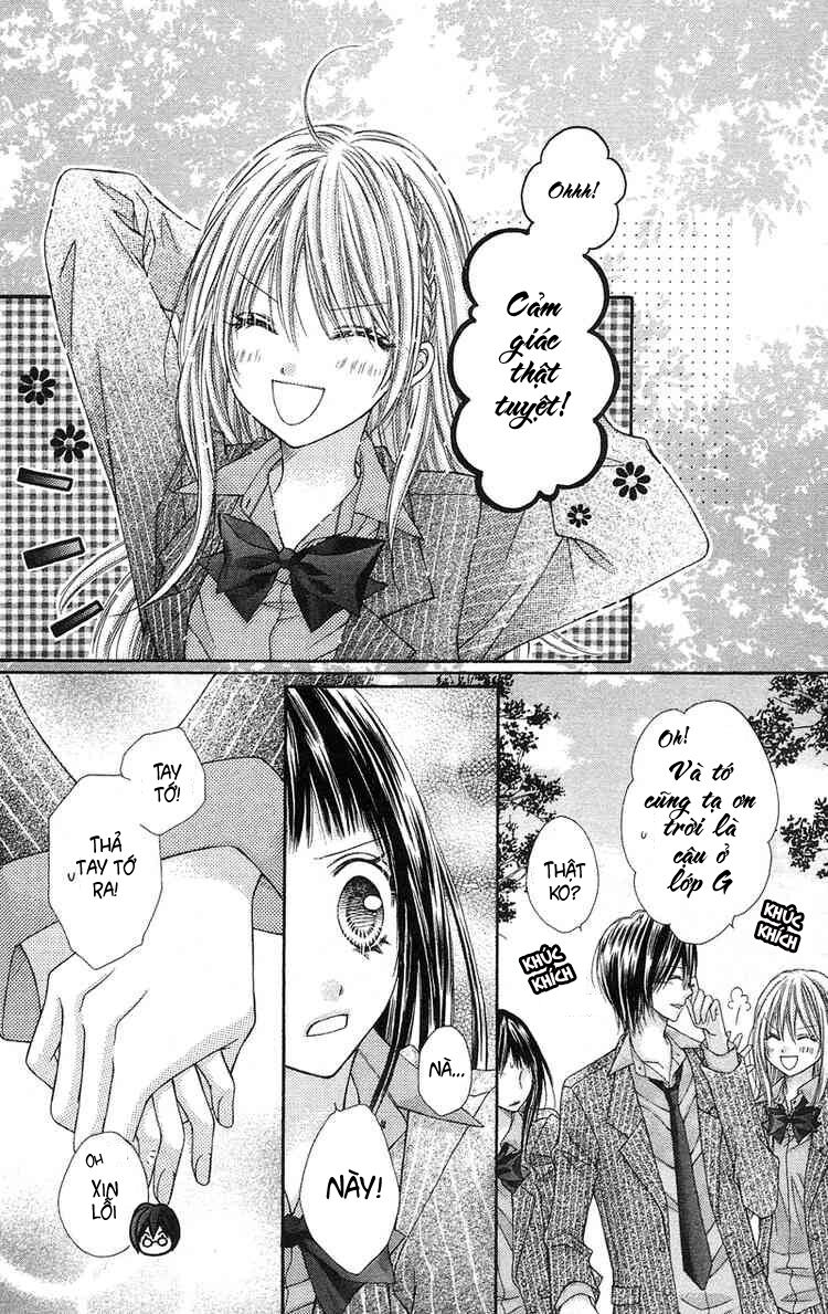 rockin' heaven chapter 12 23